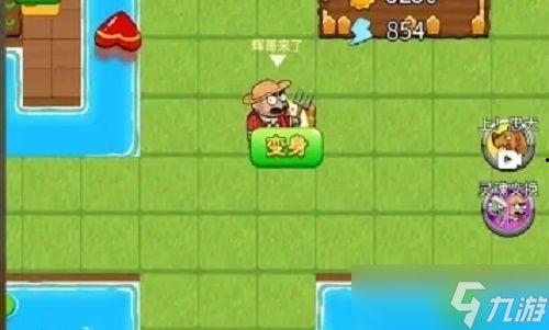 别惹农夫最新角色爆料,神秘力量觉醒，挑战极限的冒险之旅即将开启！