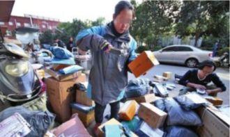 快递爆料最新事件,最新快递行业事件追踪